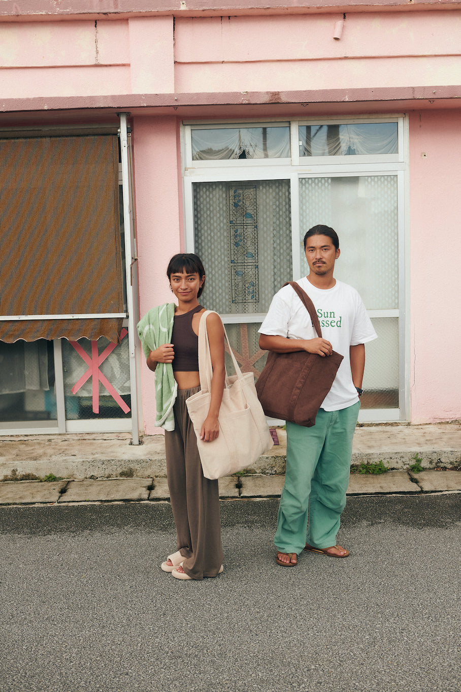 Terry Beach Bag - Coconut – Hommey